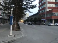 Zhongxian Hotel Hotel di Tumen