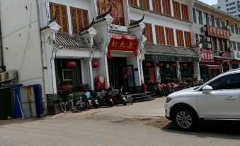 Shengyuan Hotel