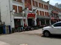 Shengyuan Hotel
