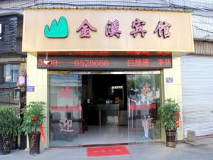 Jinxi Hotel