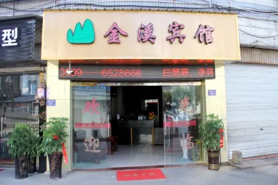Jinxi Hotel