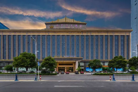 Grand Pacific Hotel Отели рядом с достопримечательностью «Fuyang Vocational and Technical College»