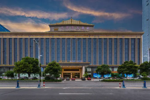 Grand Pacific Hotel Hotels in Fuyang