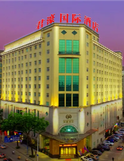 Jun Hao Hotel