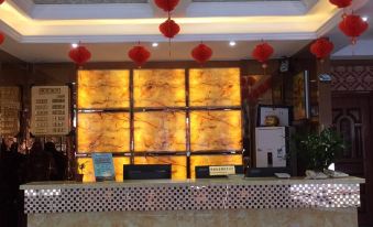 Shucheng Huihuang Business Hotel
