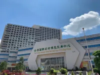Four Seasons Fashion Hotel Hôtels à proximité de : Guangdong Pharmaceutical University (Yunfu Campus)