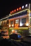 Xi'an Nanniwan Wangfu Hotel Hotels in White Deer Plain