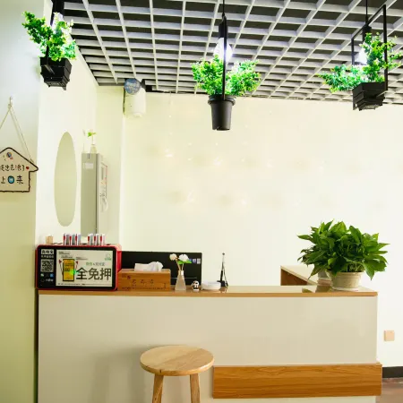 Mingtaoju Theme Inn