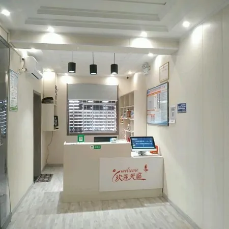 Yijia Hotel