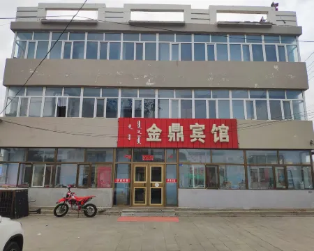 Taipusi Qijinding Hotel Hotels in Taibus Banner