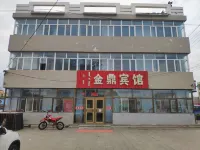 Taipusi Qijinding Hotel Hotels in Taibus-Banner