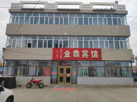 Taipusi Qijinding Hotel Отели в г. Тайпусици