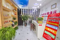 Binxian love only theme hotel Hotels in Binzhou