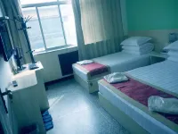 Liulin Yari Bathing Center