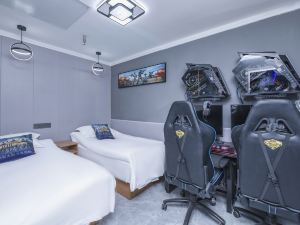 Dianku Alliance E-sports Hotel (Daxing Branch)