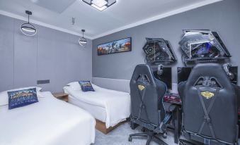 Dianku Alliance E-sports Hotel (Daxing Branch)