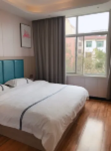 Nanjing Orange Fashion Hotel