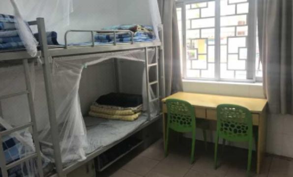 Aixin Chuangye Youth Hostel