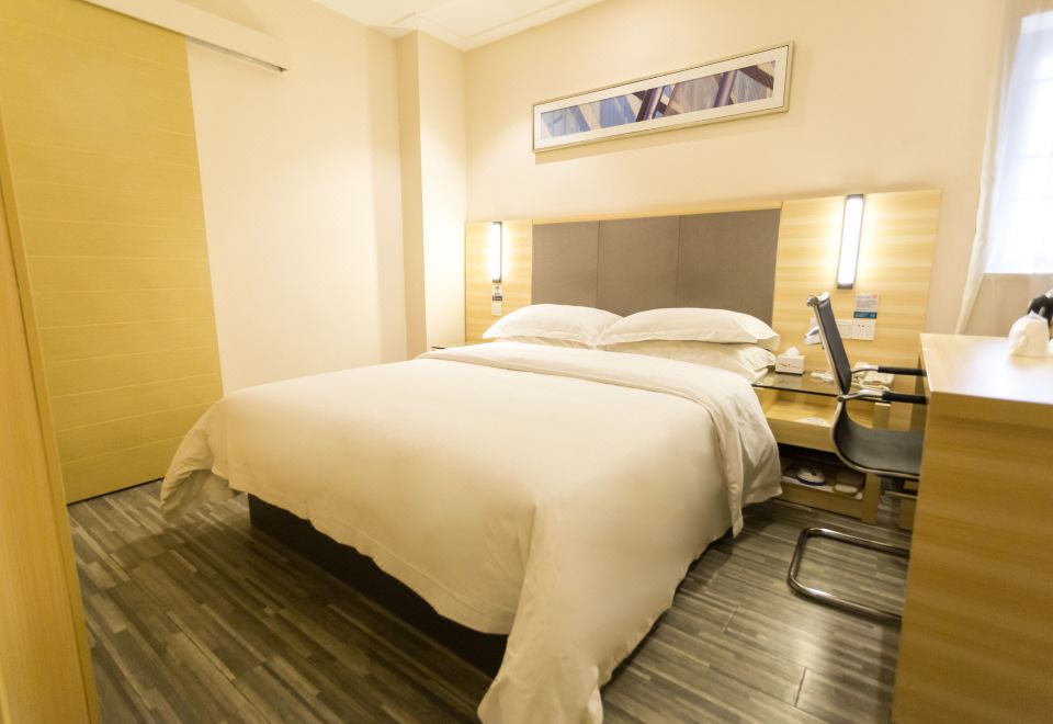City Comfort Inn Foshan Zumiao Zhangcha - Housity