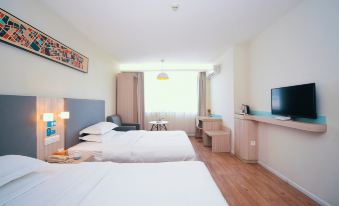 Youting Hotel (Tianchang Tianruncheng)