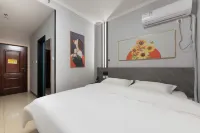 Boyueqingju Hotel