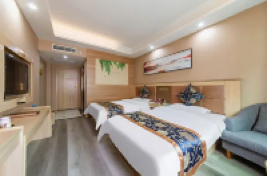 Jixiang City Hotel (Ankang Railway Station)