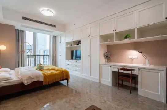 yuesu Meishang Hotel Apartment Wuxi coastal city