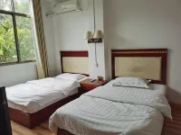 Xunwu Xinri Hotel - Pet friendly
