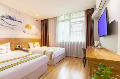 Duyun Poly Hotel (Passenger Terminal)