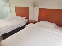 Xiangyang Fushengyuan Business Hotel