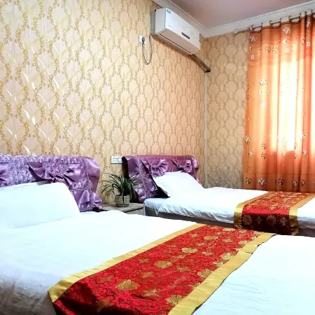 Zheng'an No.7 Apartment