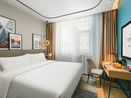 Country Inn & Suites by Radisson, Tianjin Fifth Avenue Xiaobailou Metro Station