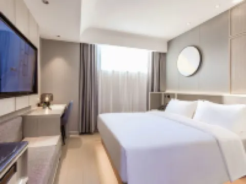 金豪名都酒店（義烏國際商貿城全球數貿中心店） 義烏酒店