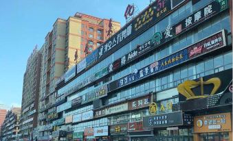 3030 Daily Rental Apartment Hotel (Yanbian University) - Housity