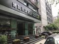 bokai-west-lake-hotel-hangzhou-hubin