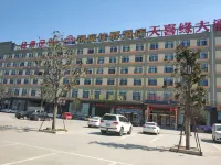 Grace Inn Hotel (Linyi Linxi Thirteen Road Aobo Textile) Hotel a Linyi