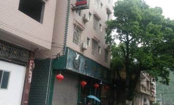 Yukun Hotel