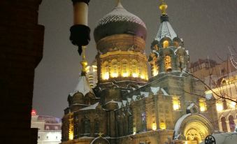 Harbin sweet post office inn