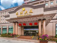 Wuhan Binhu Hotel (Hubei Provincial Museum) Hotels in der Nähe von Hubei Museum