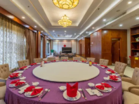 Huatian Hotel Loudi Hotels in Loudi