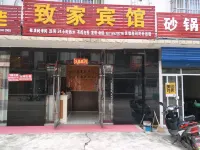OYO Xuancheng Zhijia Hotel - Bữa sáng