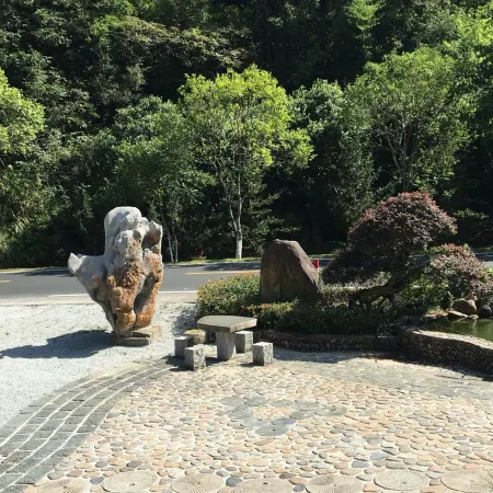 Lishui Lvjing Farmhouse