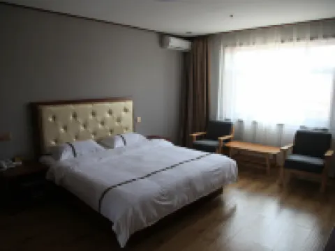 Changbai Donggang Hotel Hotels in Changbai County