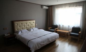 Changbai Donggang Hotel