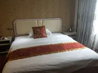 Huangmei Konglong Express Business Hotel