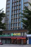 Lingchuan Yinjuwan Hotel Отели рядом с достопримечательностью «Пешеходная улица Линьчуань»