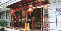 Longxiang Business Hotel Kowloon