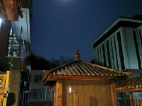 Yitang Yizhai Hot Spring Hotel Hotels in Fengcheng