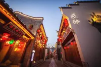 HanTing Hotel (Wuhu Old Town) Hotels in Wuhu