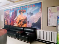 Zhaojun Hotel Hotel di Alxa Right Banner
